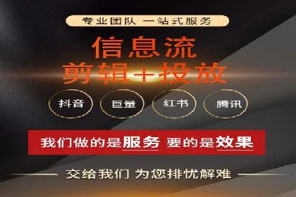 SEM优化师实战经验：如何优化关键词排名